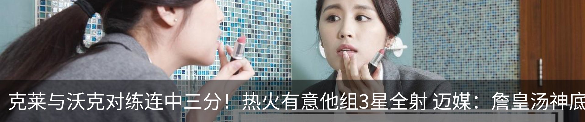 新闻动态