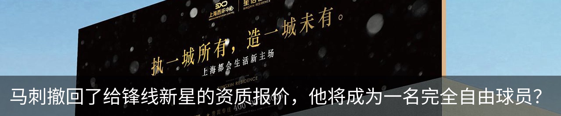 新闻动态